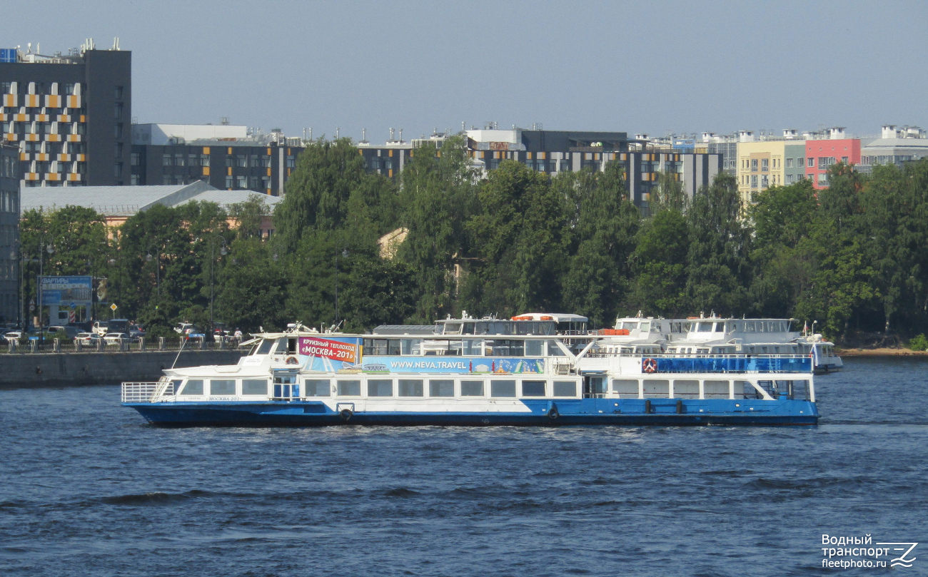 Москва-201
