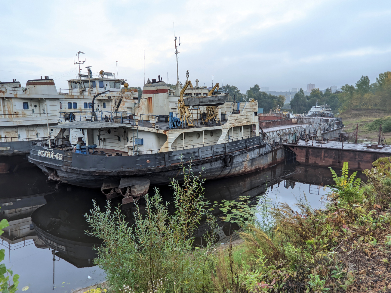 Окский-40
