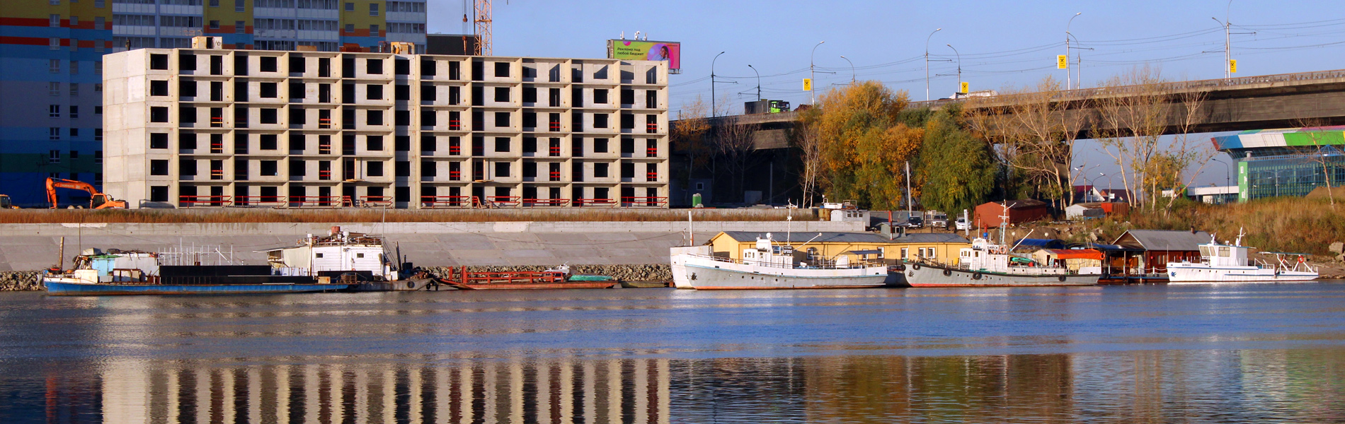 356, Ореол, Бийск, Юлкас