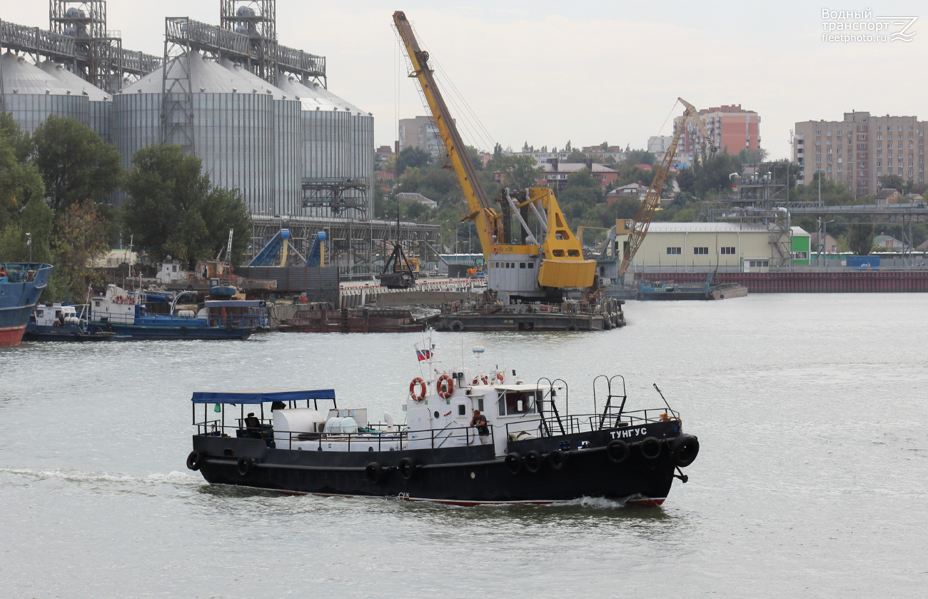 Тунгус, ВД-1256-П, ПК-296