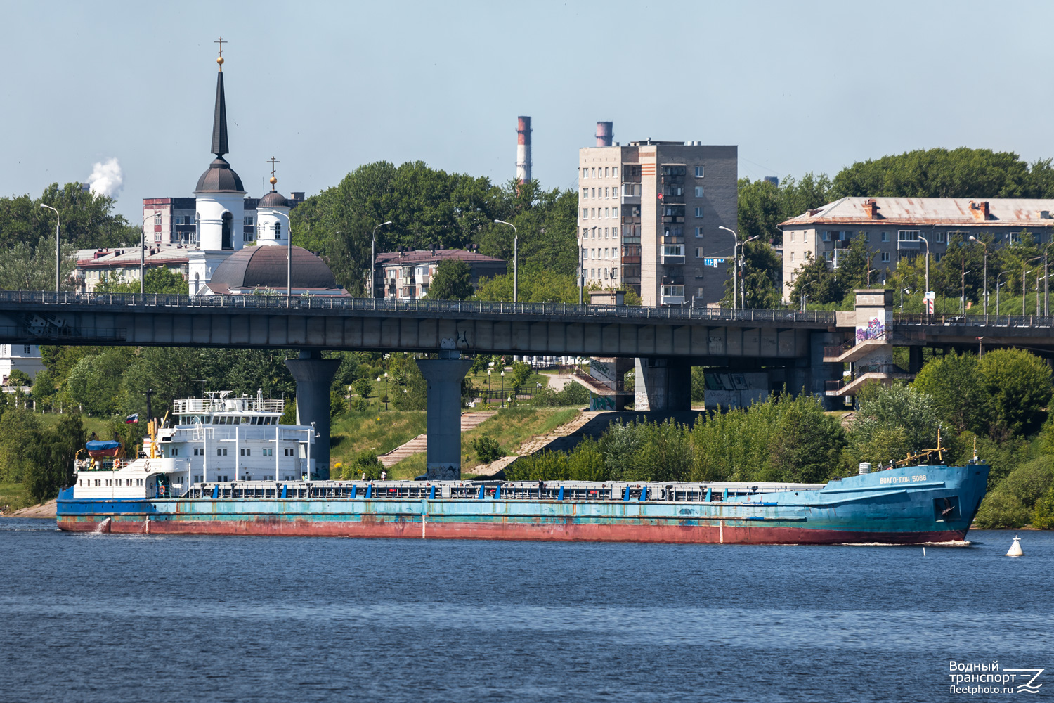 Волго-Дон 5068