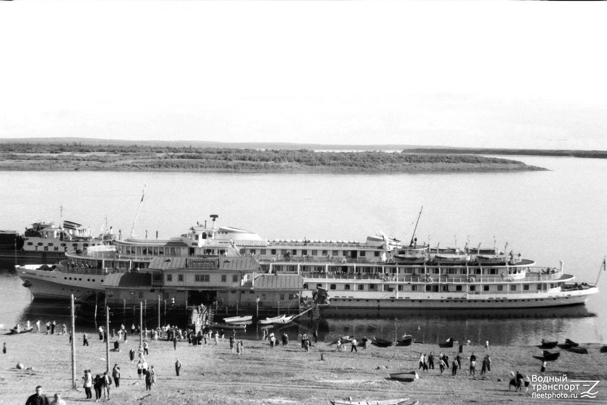 В. Чкалов