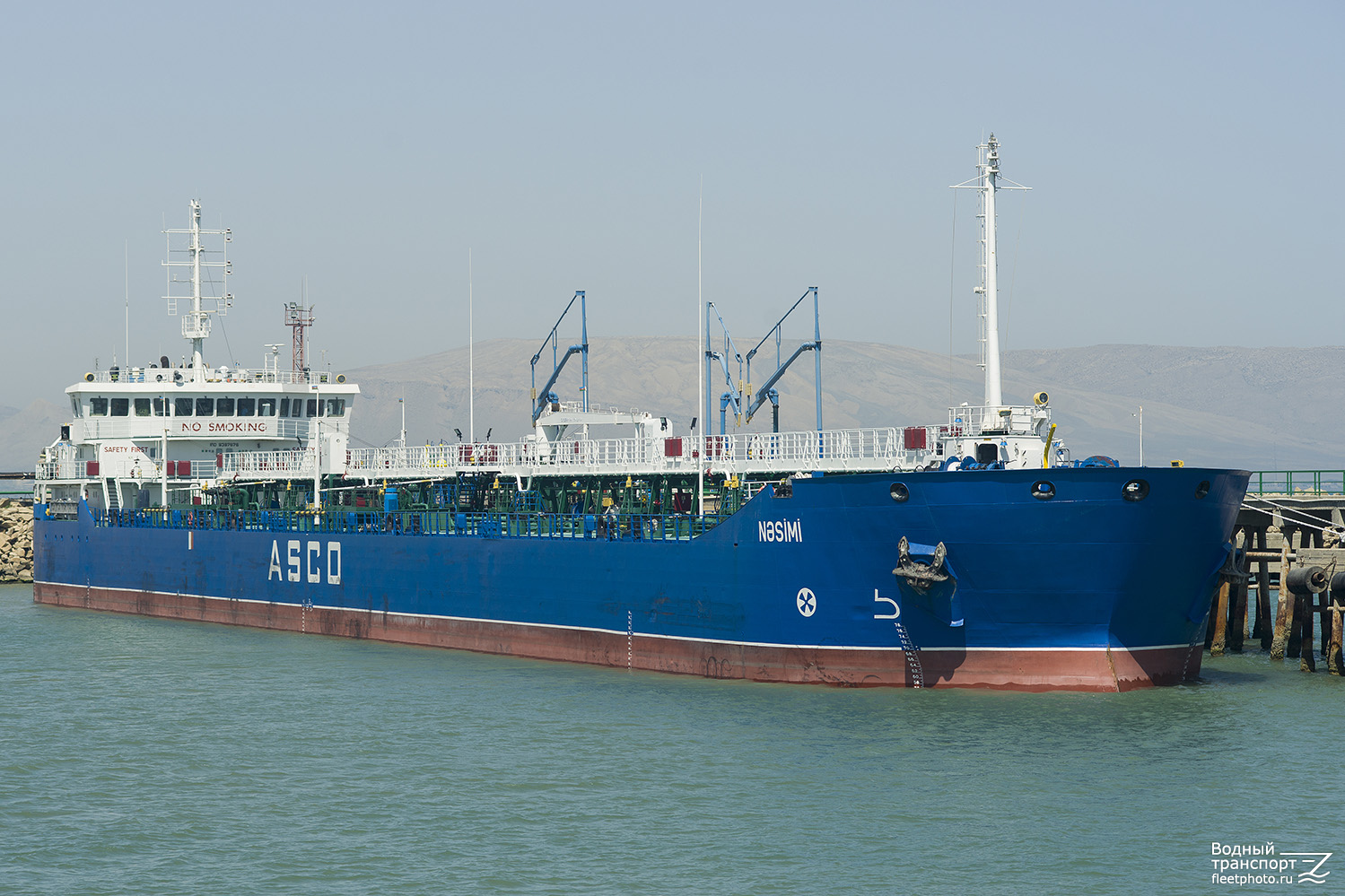 Nasimi