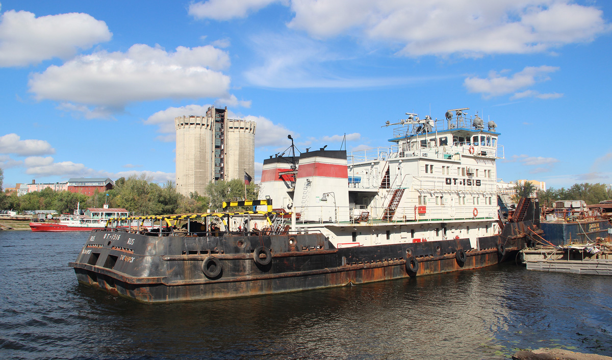 ОТ-1516