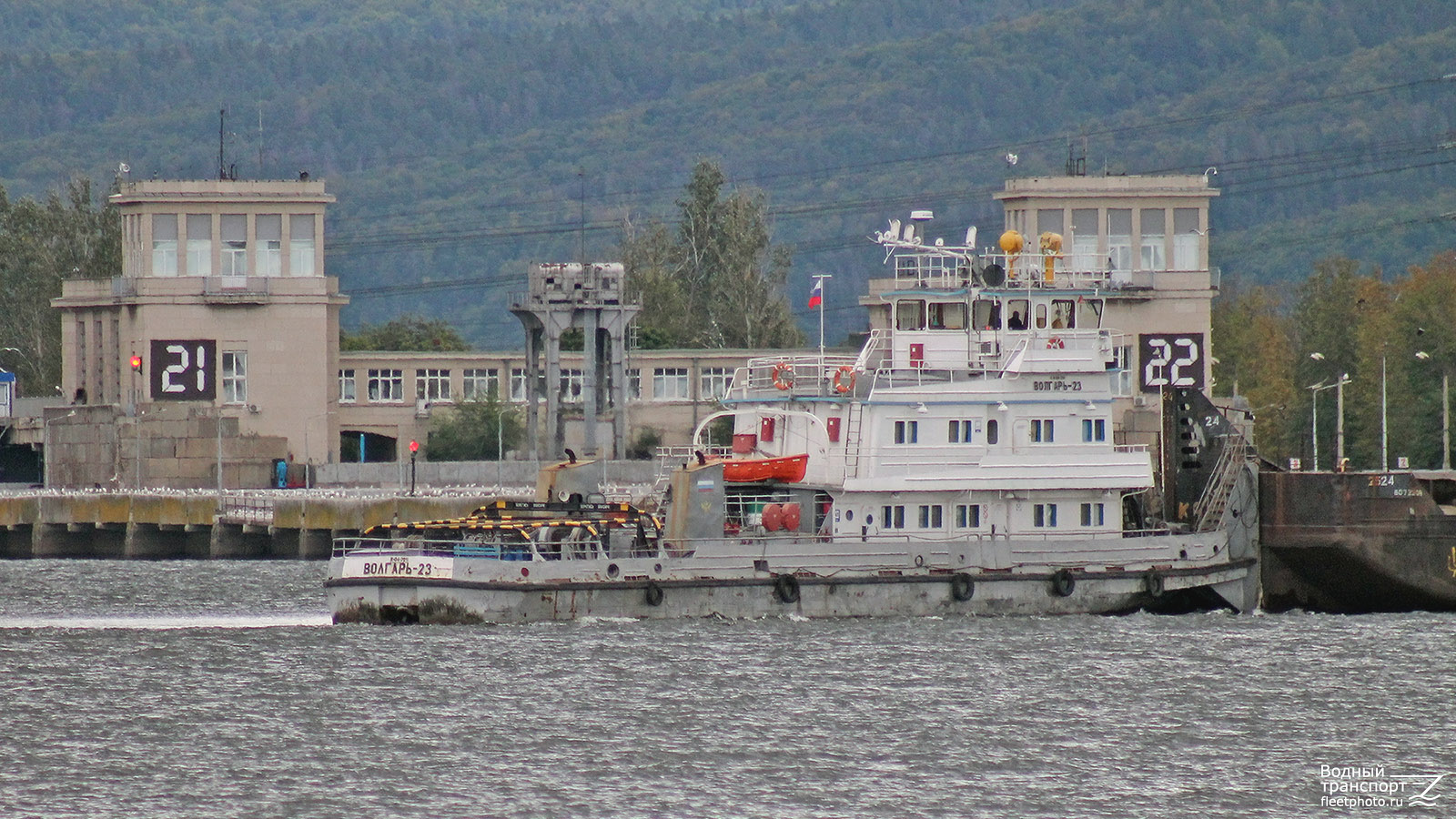 Волгарь-23