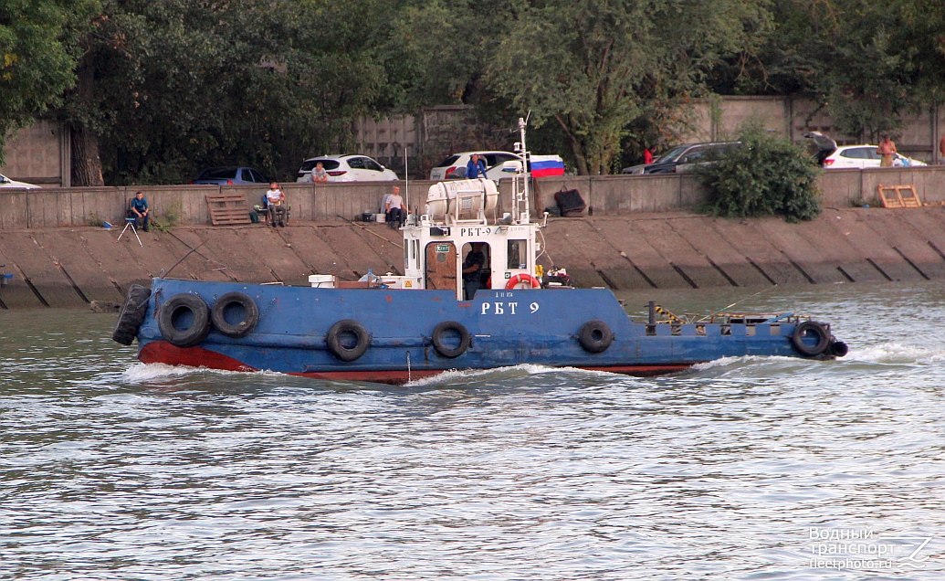 РБТ-9