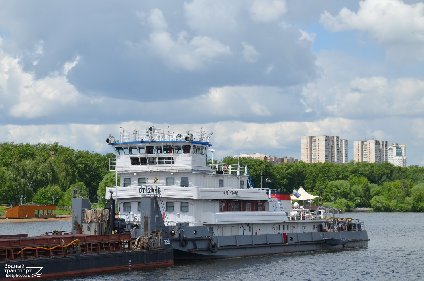 ОТ-2446