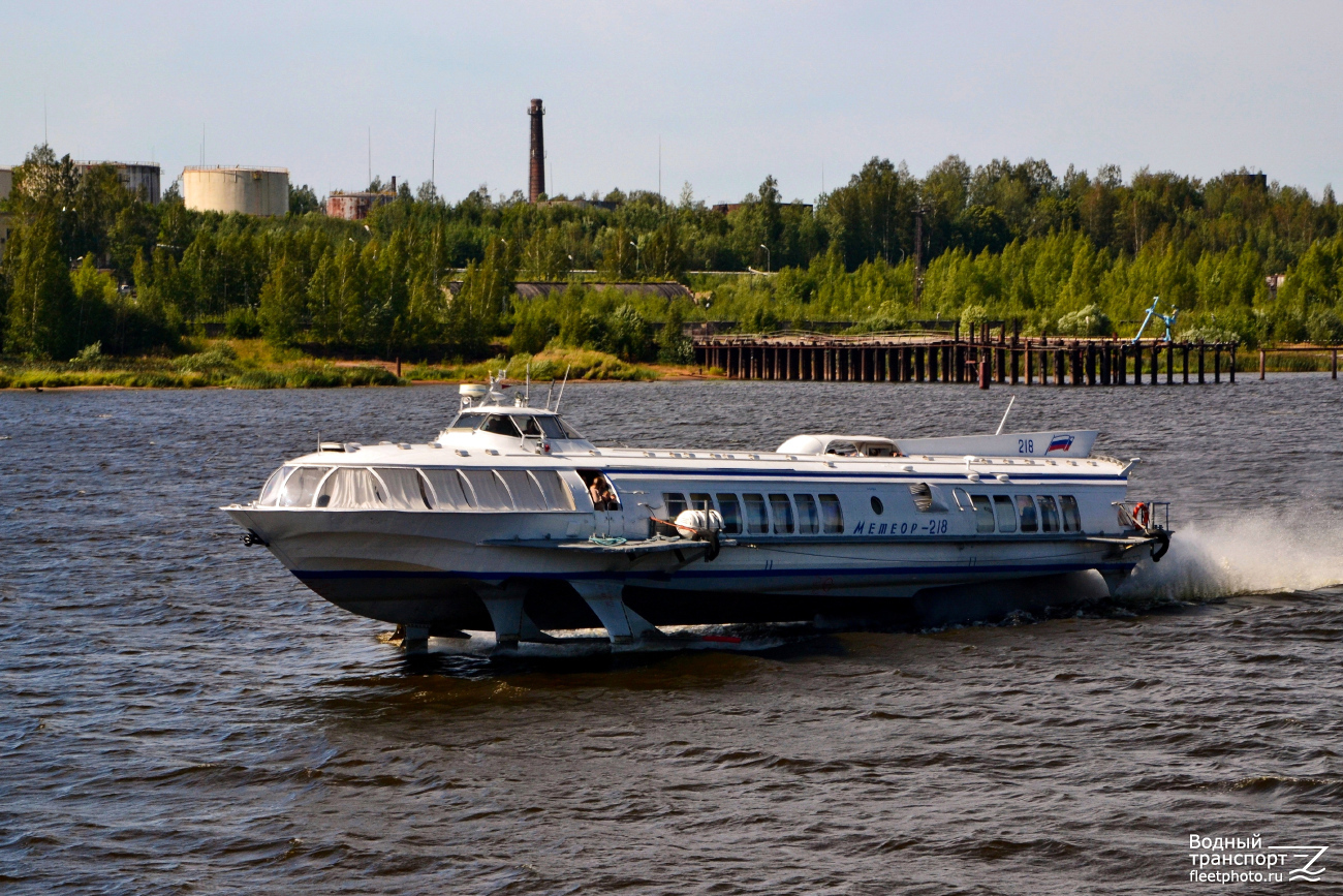 Метеор-218