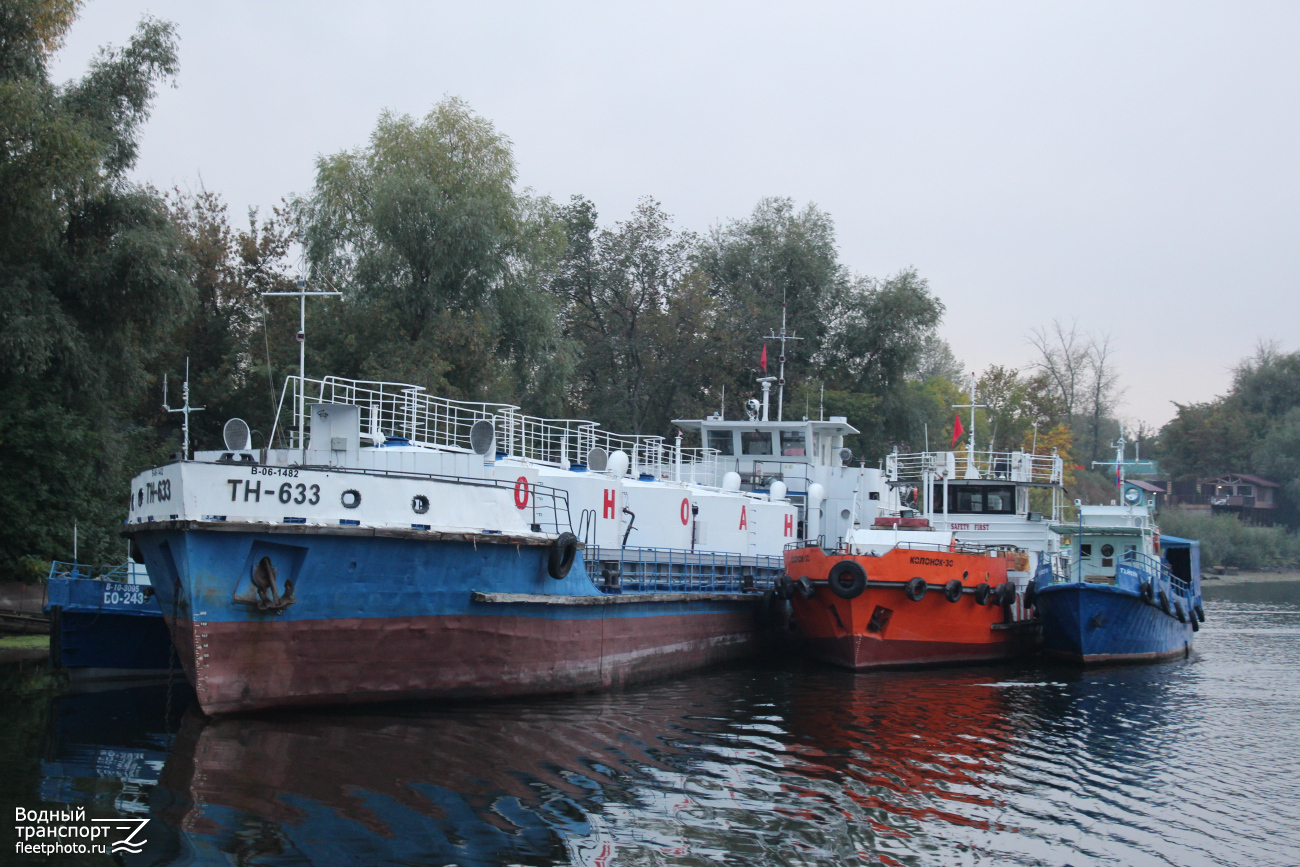ТН-633, БО-243, Колонок-30, Тайфун