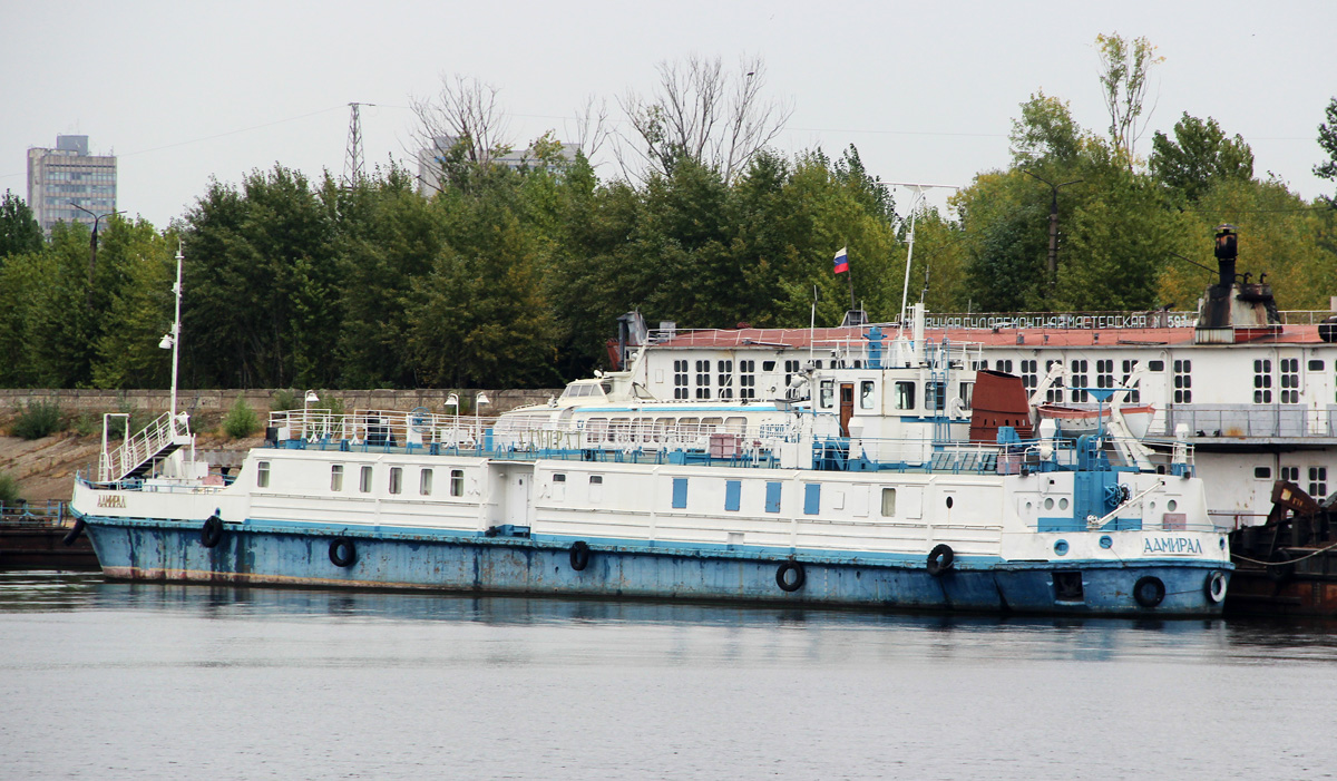 Адмирал