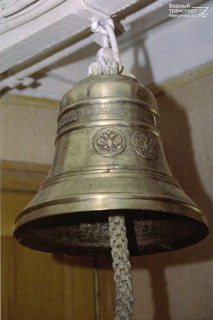Н.В. Гоголь. Elements and details, Книги, фотоальбомы и периодические издания