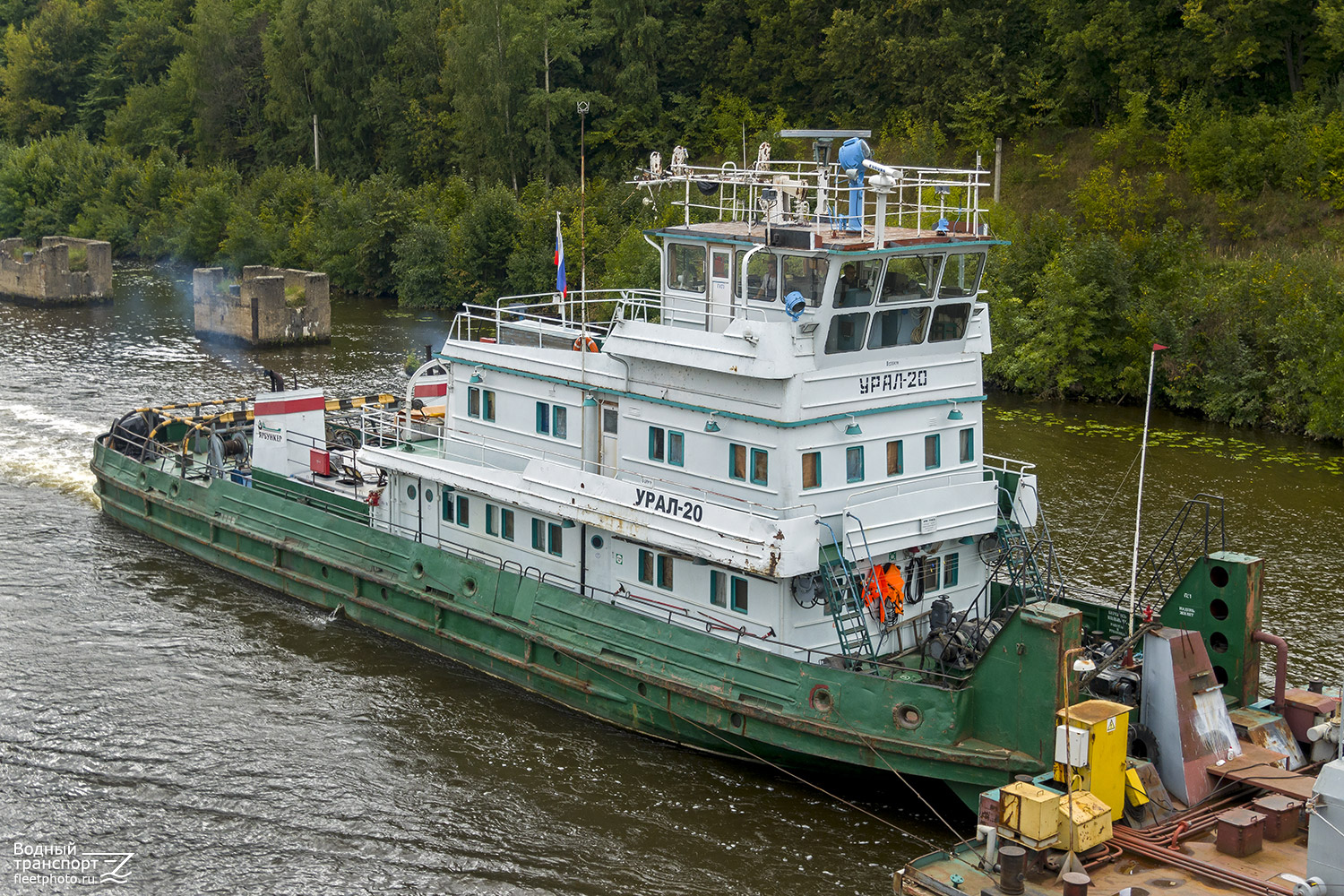 Урал-20