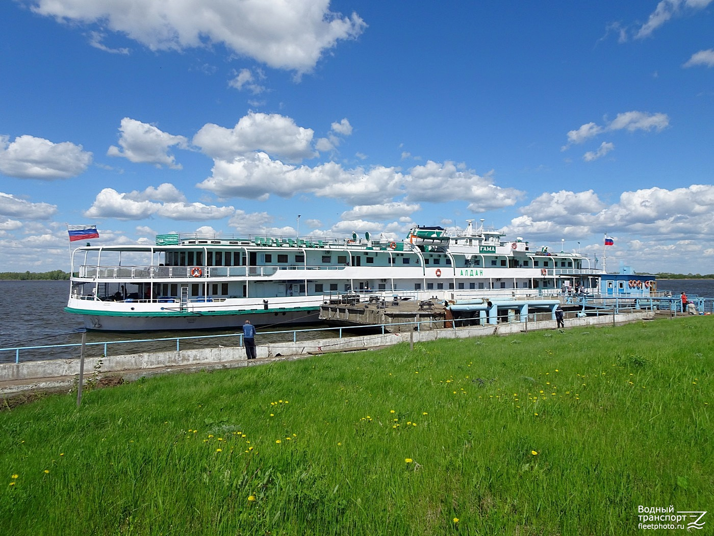 Алдан, Понтон-932