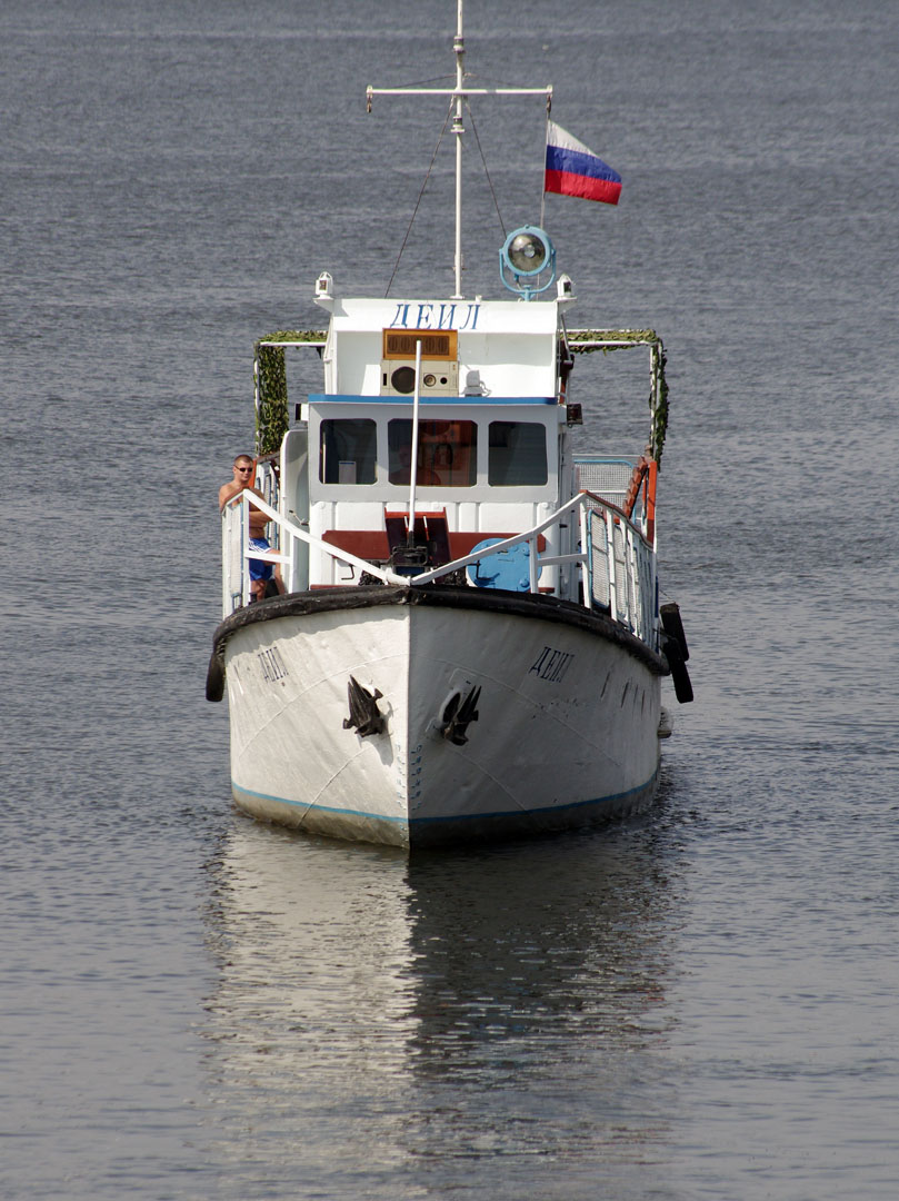 Деил
