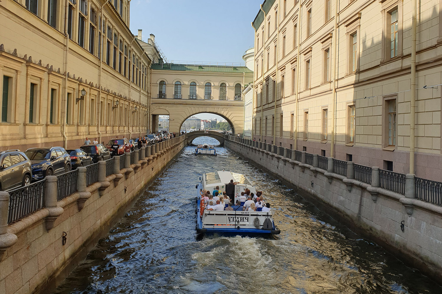 Углич, Гусар