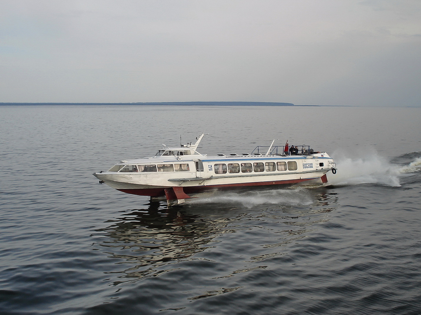 Восход-51