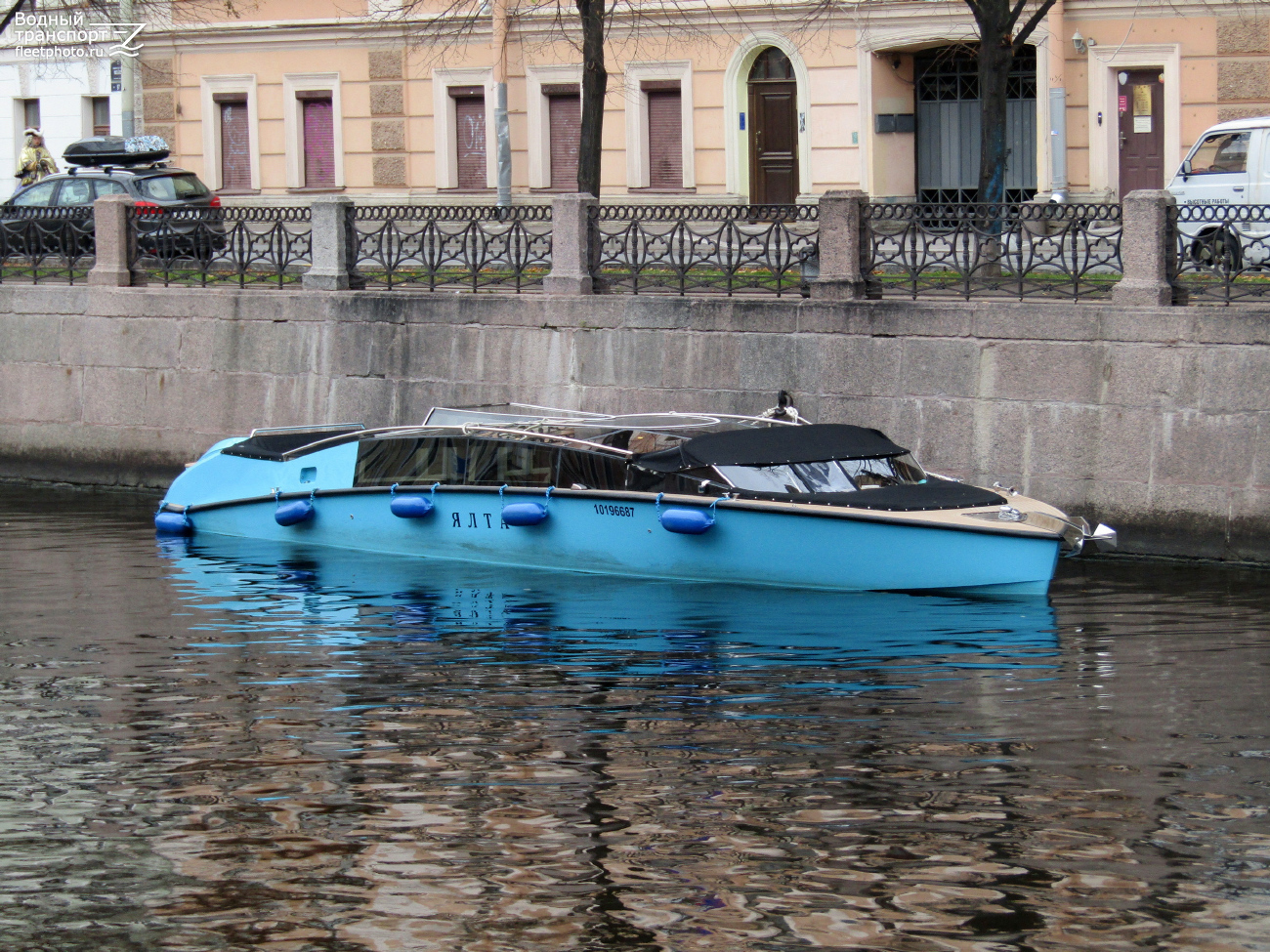 Ялта