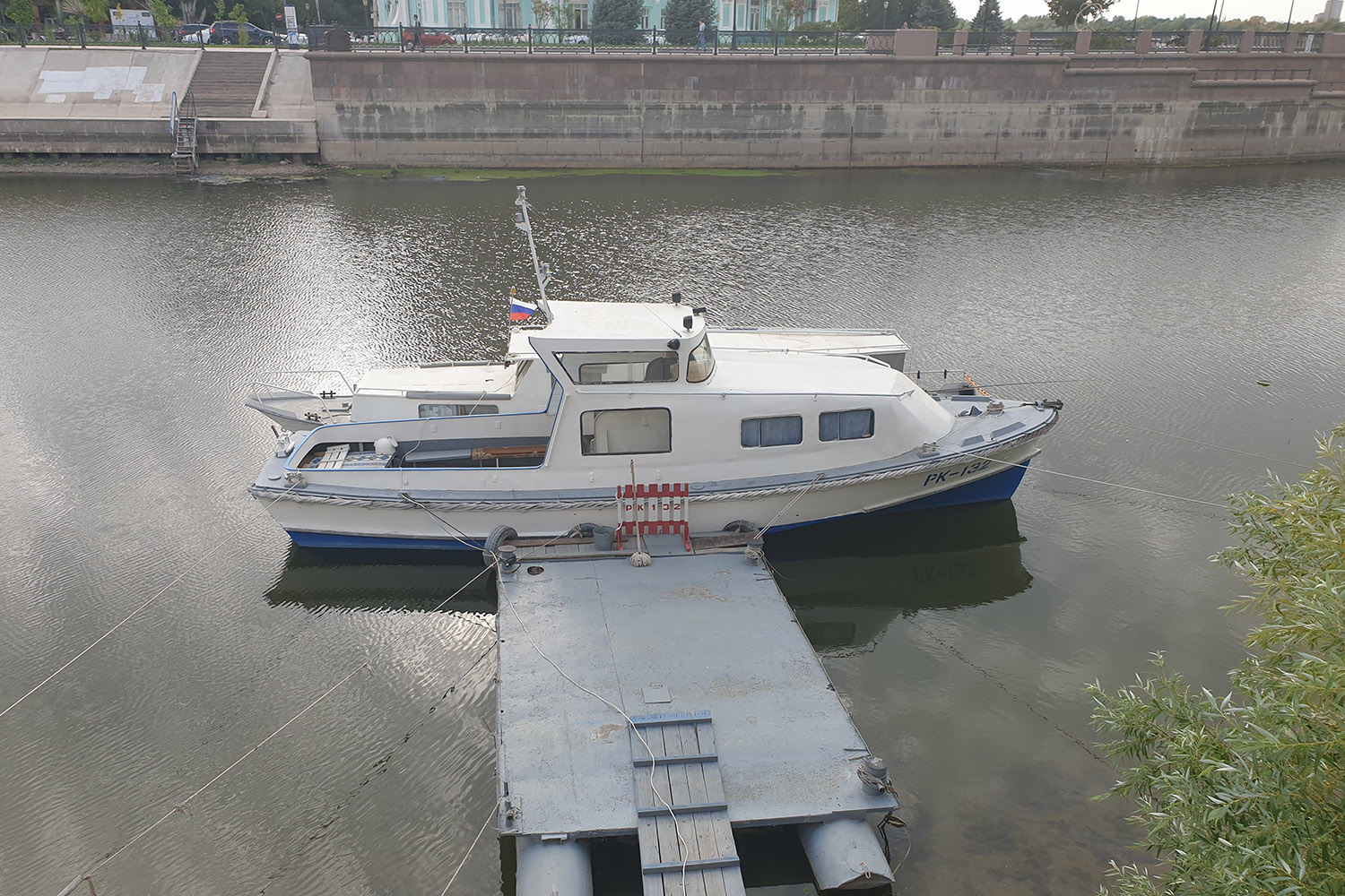 РК-132, Р 82-72 АФ