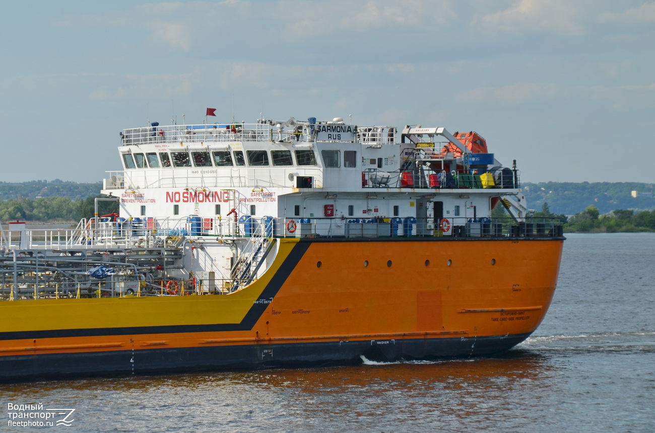 Гармония. Vessel superstructures