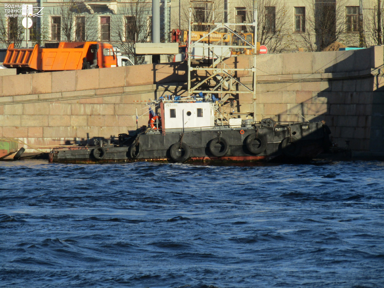 РБТ Обь