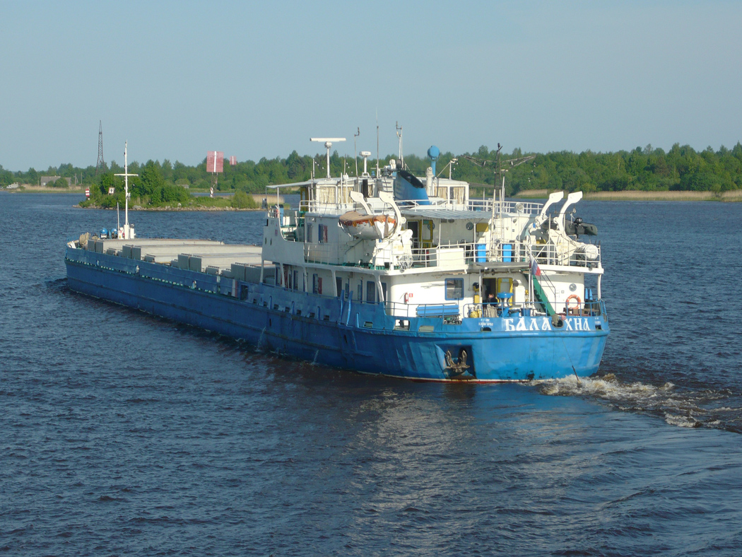 Балахна
