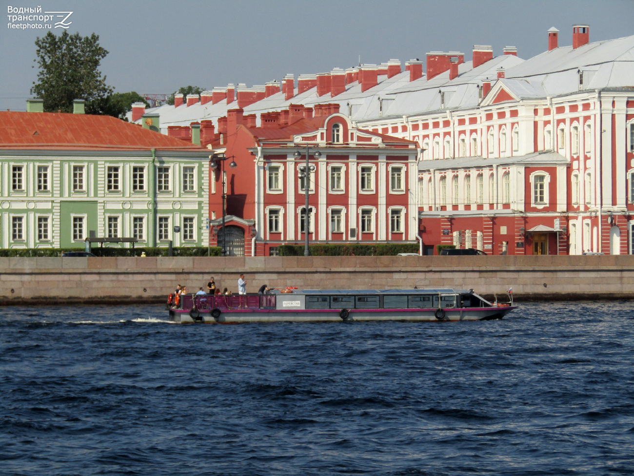 Переяслав