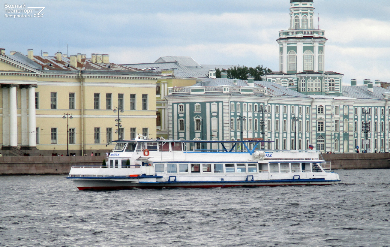 Мираж