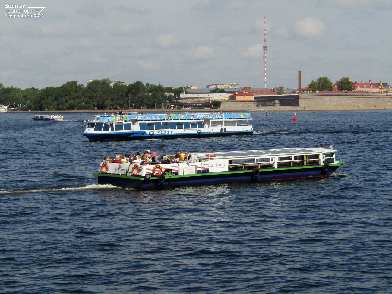 Британия, Нева-5