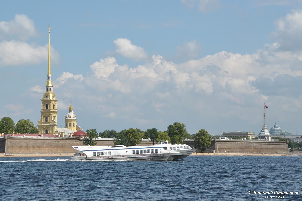 Метеор-176