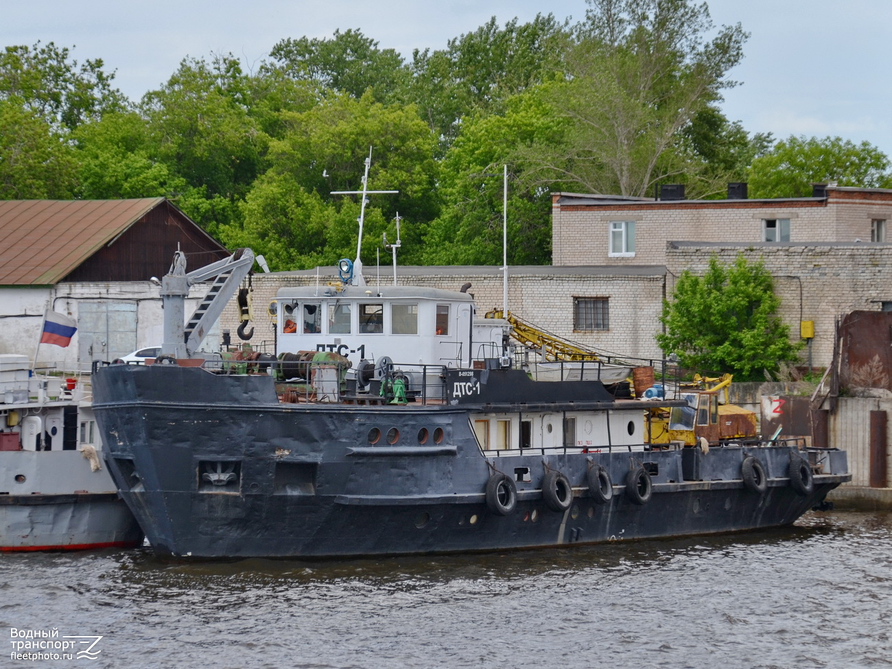 ДТС-1