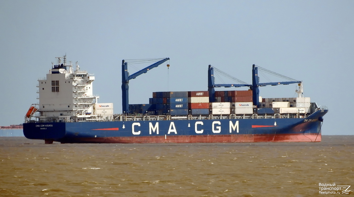CMA CGM Kourou