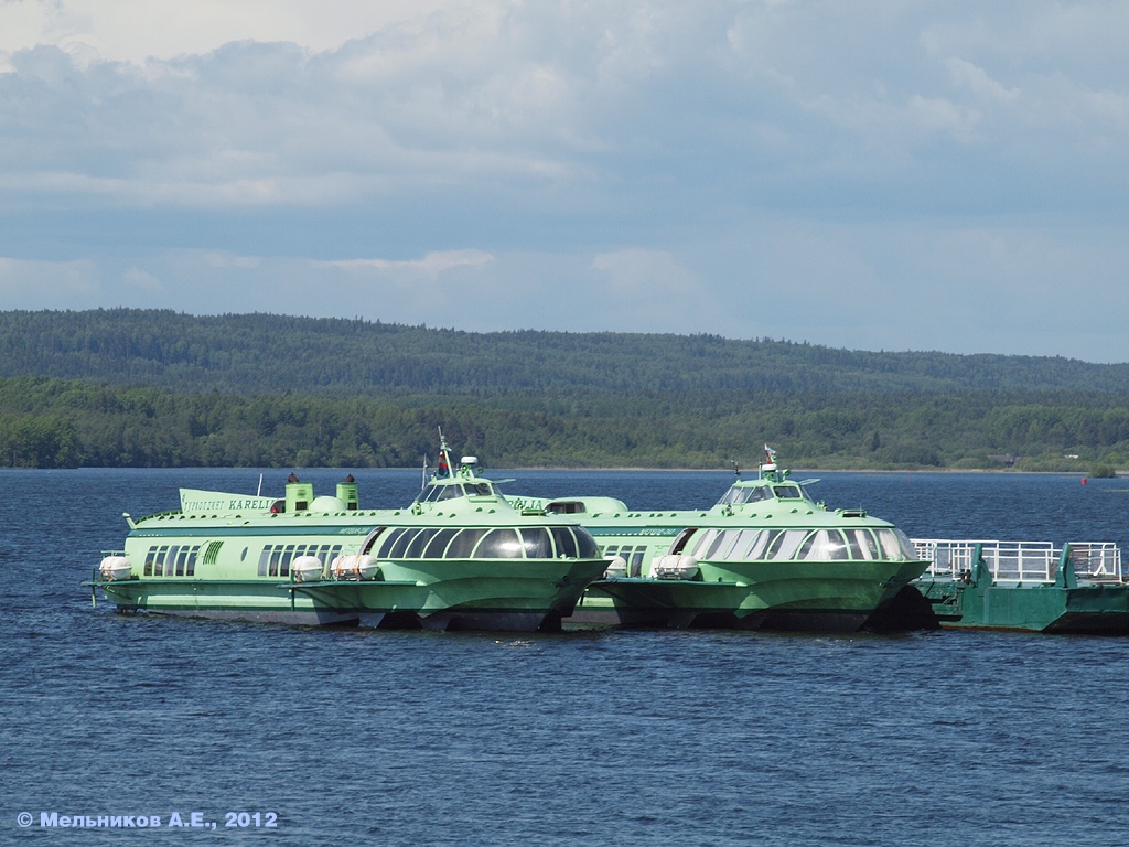 Метеор-210, Метеор-242