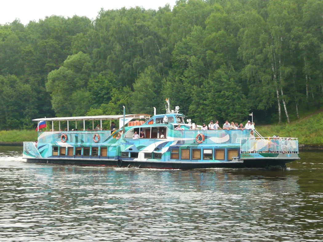 Кристалл