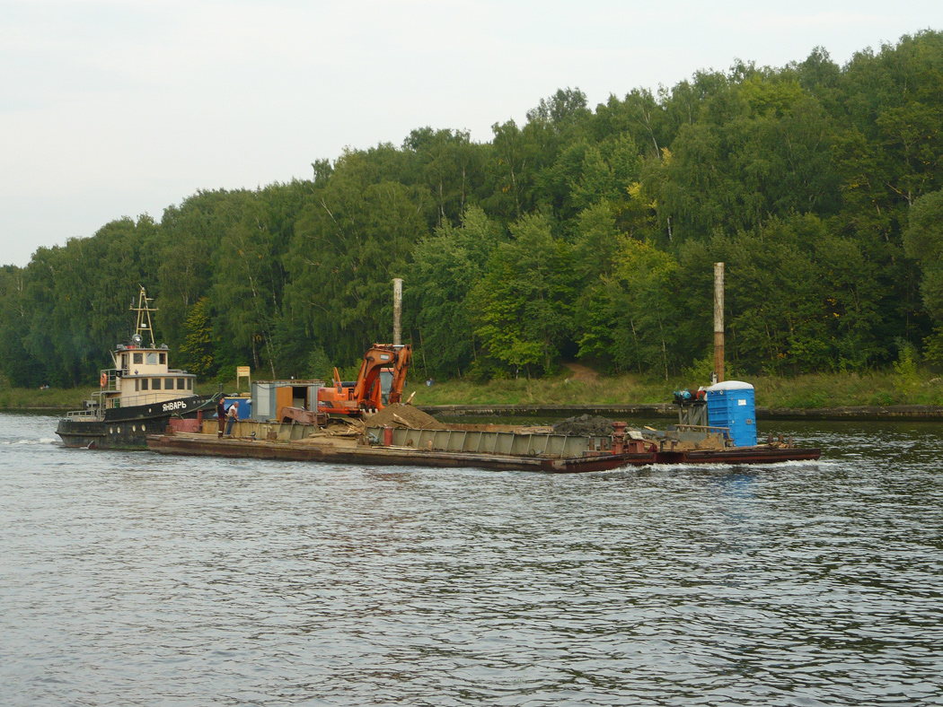 Январь, БС-18