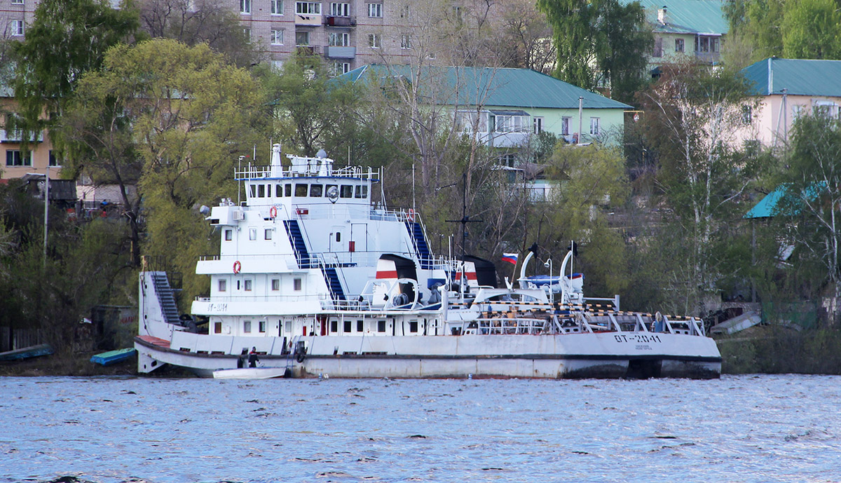 ОТ-2041