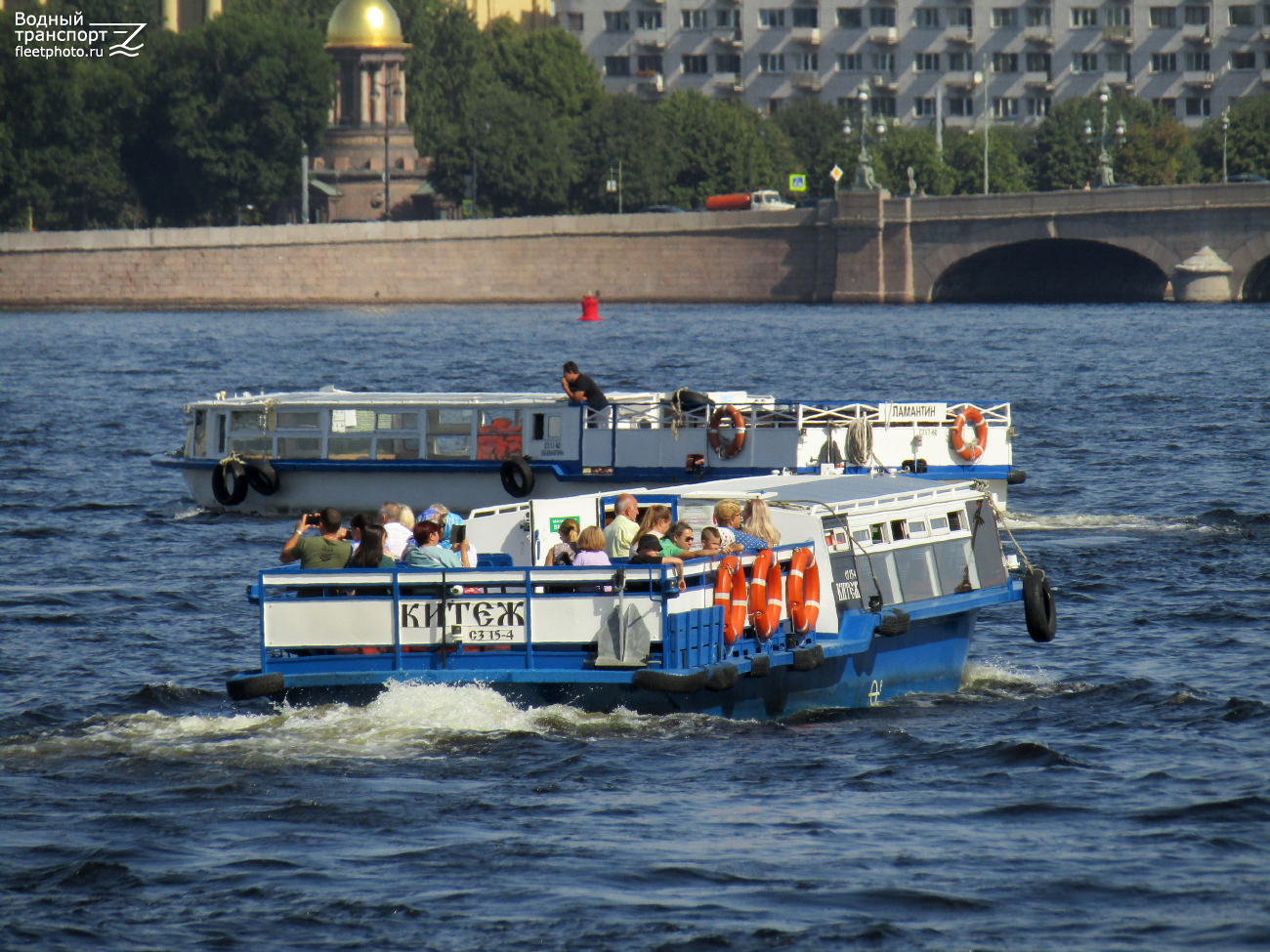 Китеж, Ламантин