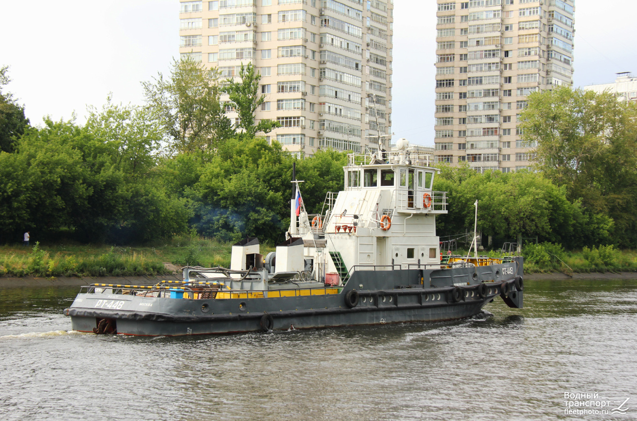 РТ-448
