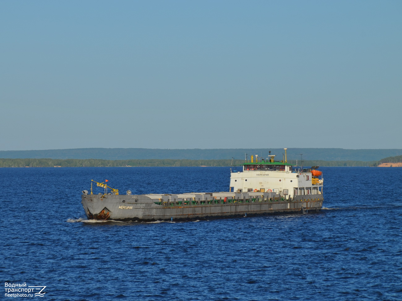 Меркурий