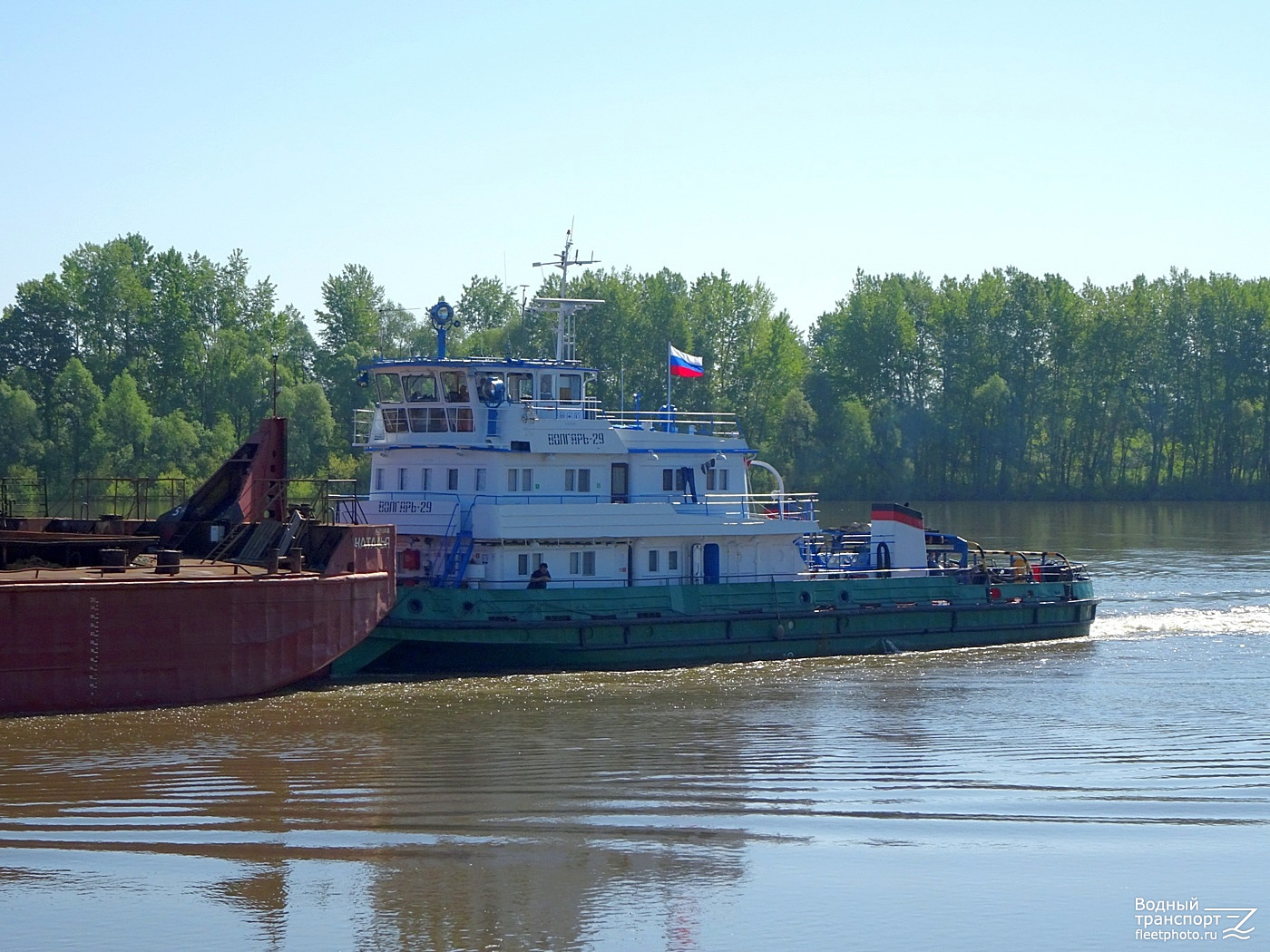 Волгарь-29