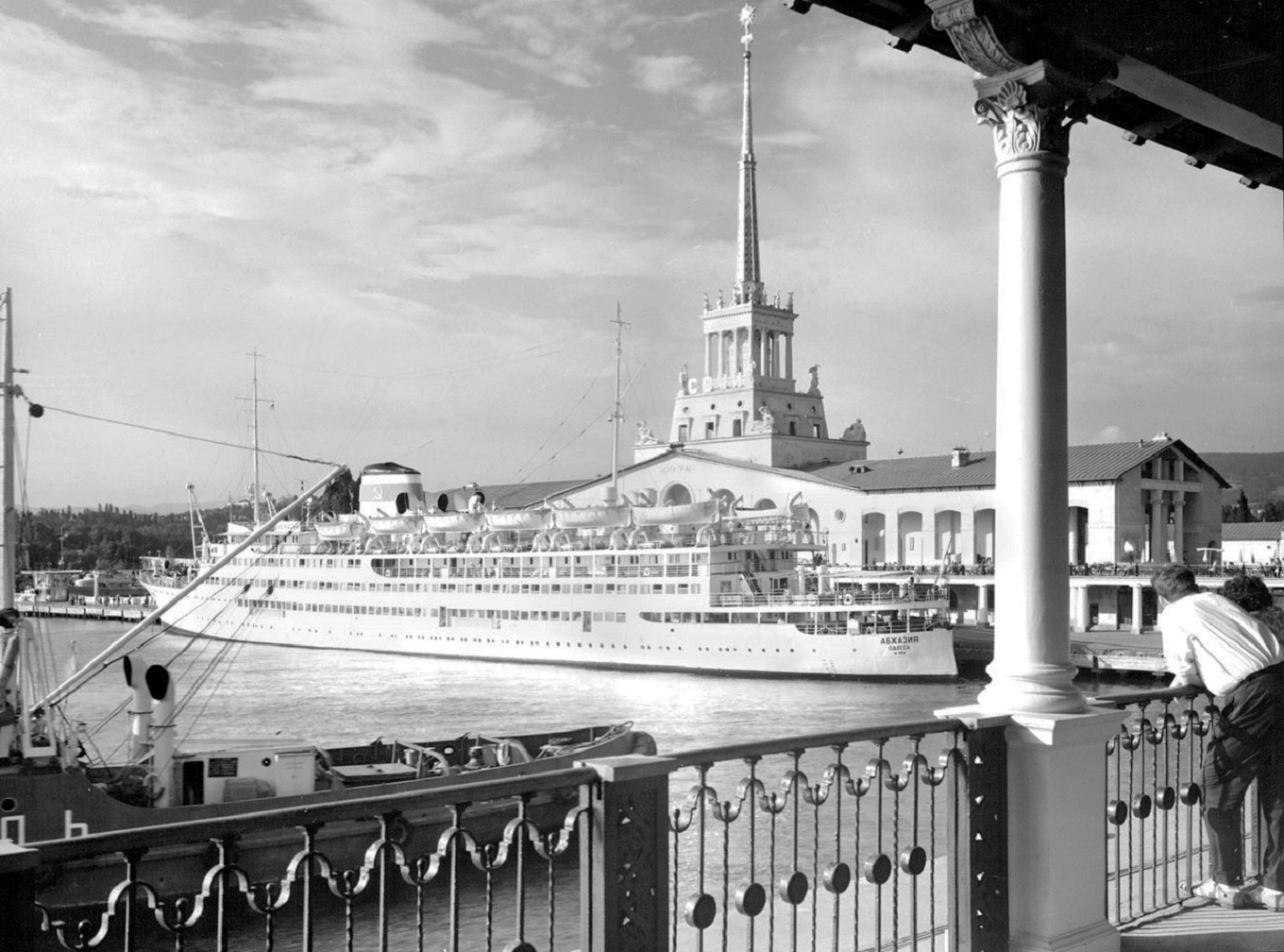 Абхазия. Книги, фотоальбомы и периодические издания