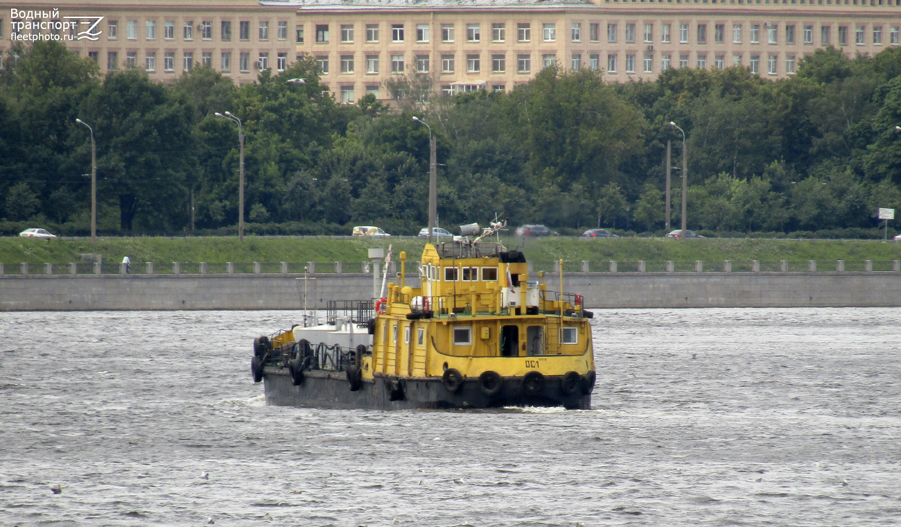 ОС-1