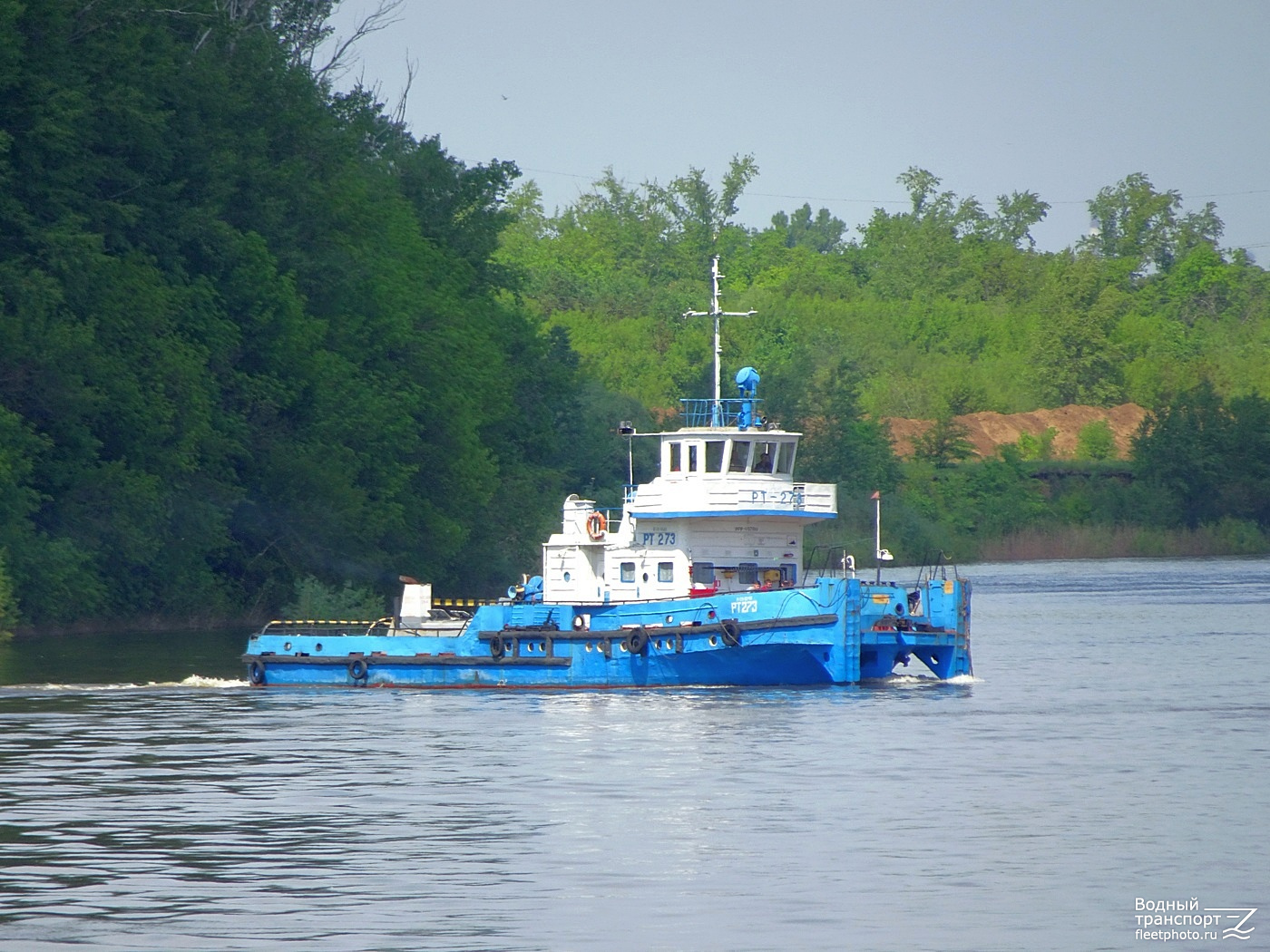 РТ-273