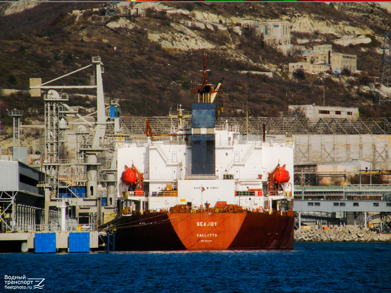 Seajoy