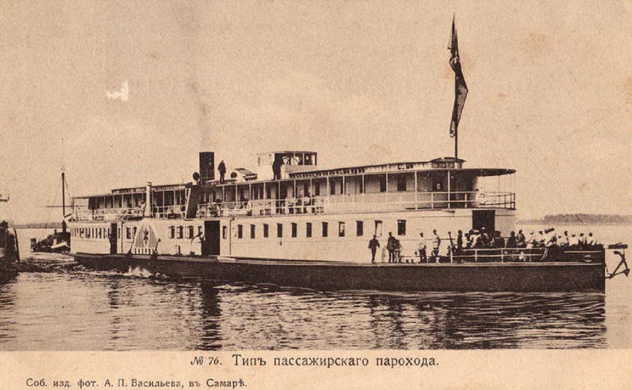 Бояринъ. Книги, фотоальбомы и периодические издания