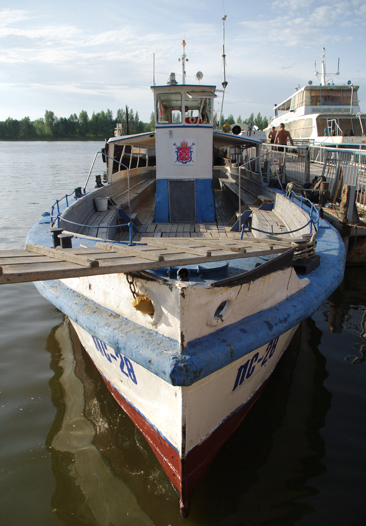 ПС-28