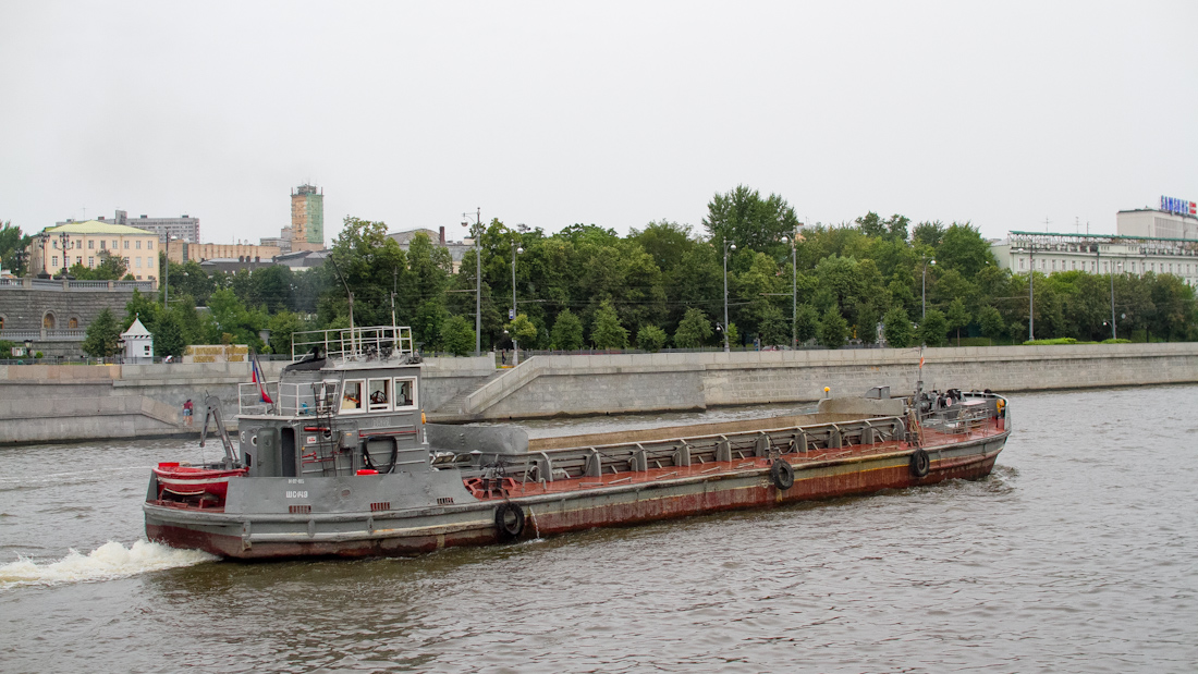 ШС-149