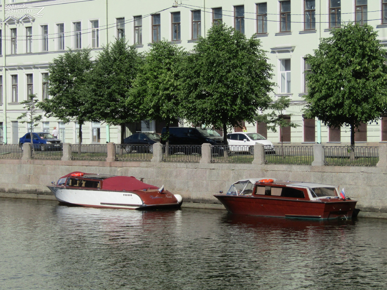 Венеция Норд, Венисса