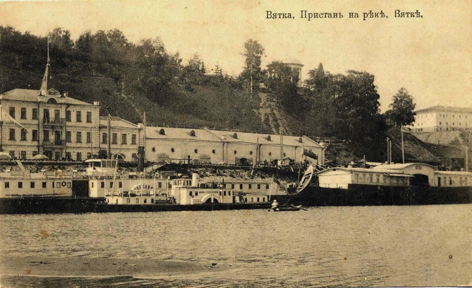 Александр, Иловатский затон. Книги, фотоальбомы и периодические издания