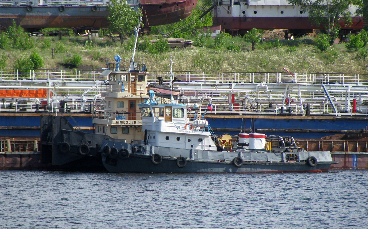 Шлюзовой-97, Рейдовый-13