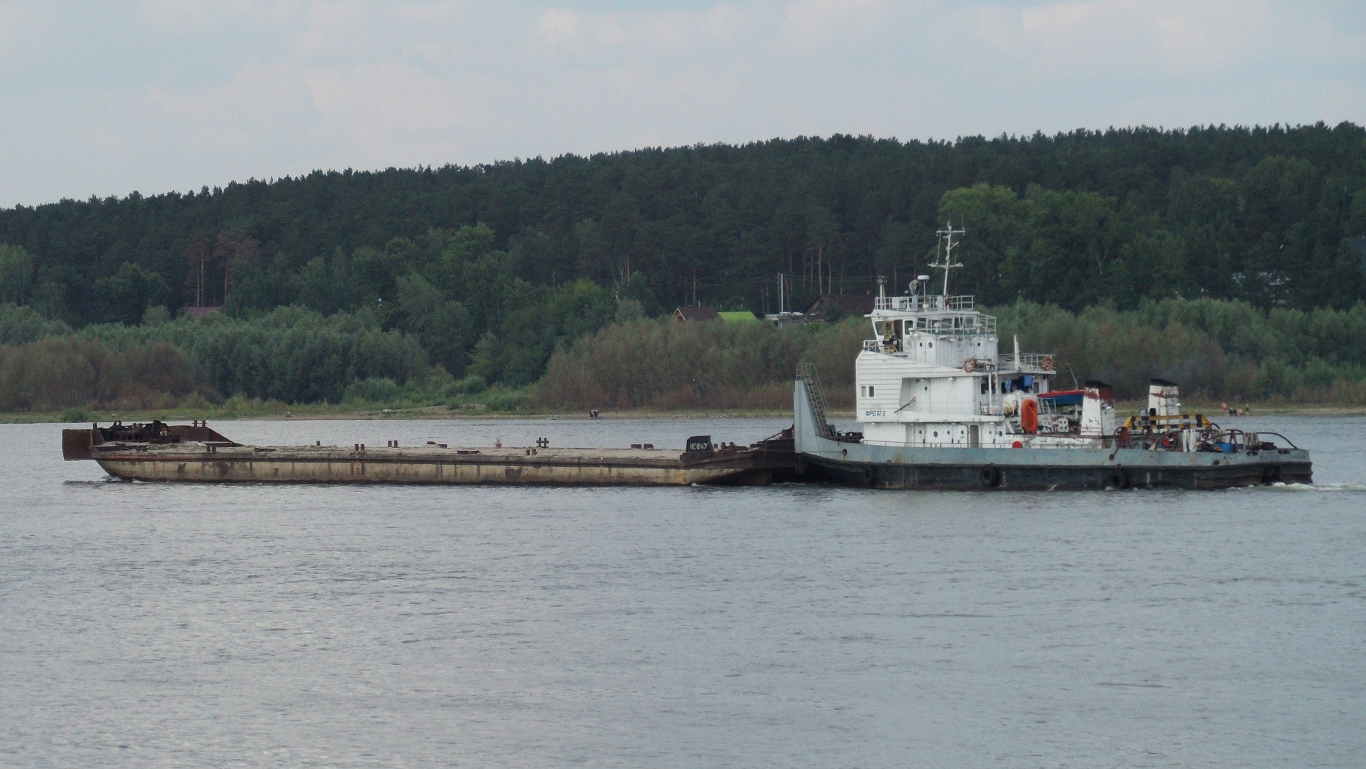 НС-1047, Фрегат-2